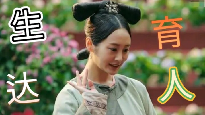 Her belly’s never been empty! Six kids in ten years!