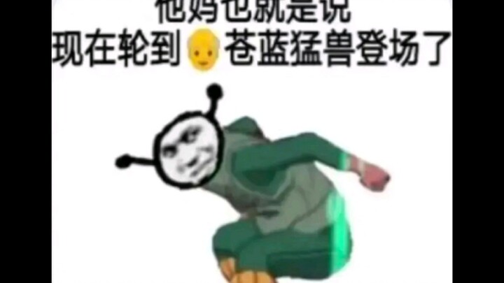 你到底懂不懂什么是青春啊