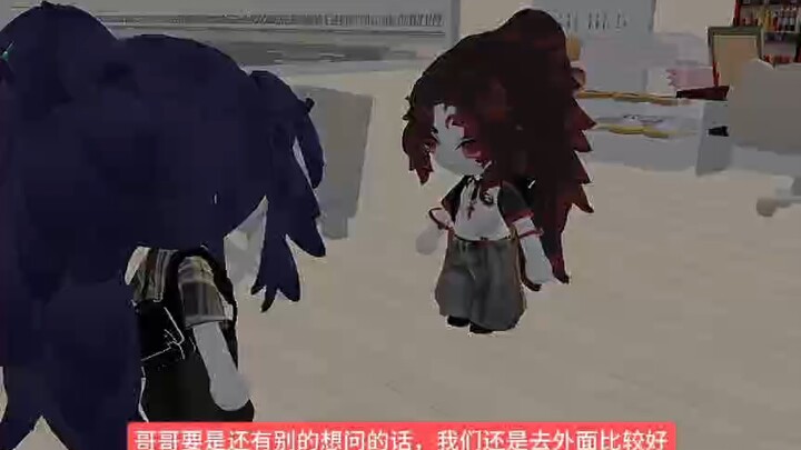 “Master, I don’t feel well.”