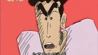 "This episode is amazing; I recommend watching the original."