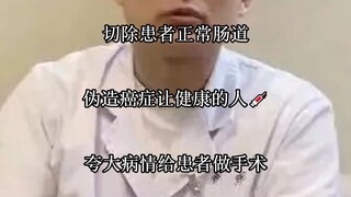 Keadilan mungkin datang terlambat, tetapi hati nurani tidak akan pernah diam.