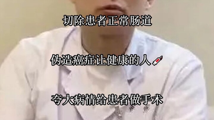 Công lý có thể đến muộn, nhưng lương tâm không bao giờ im lặng.