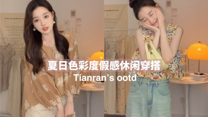 Set đồ thường ngày ngọt ngào, rực rỡ cho nàng nấm lùn mùa hè