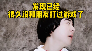 ช่วงเวลาที่ทำให้ฉันตระหนักว่าฉันโตแล้ว