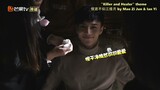 Killer and Healer Behind the Scenes MV - 恨君不似江楼月 sung by Mao Zi Jun and Ian Yi