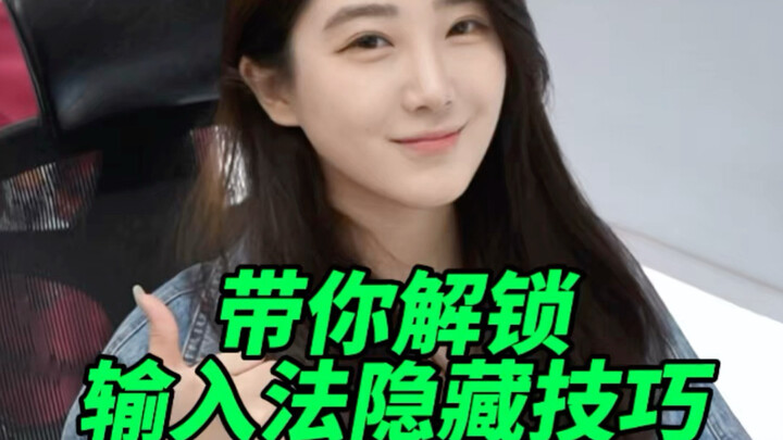 Đưa bạn khám phá những thủ thuật ẩn của bàn phím