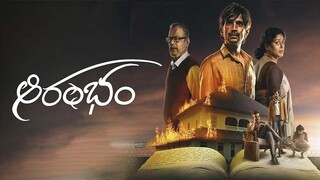 Aarambham full movie [indo sub]