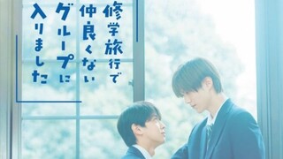 School Trip: Joined a Group I’m Not Close To (2025) ep 1