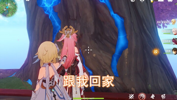雷神传说一直没做，为的就是这一刻【原神】