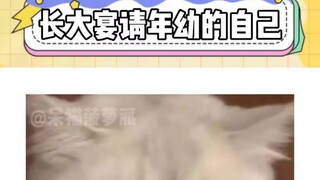 We all host a feast for our younger selves once we’ve grown up.