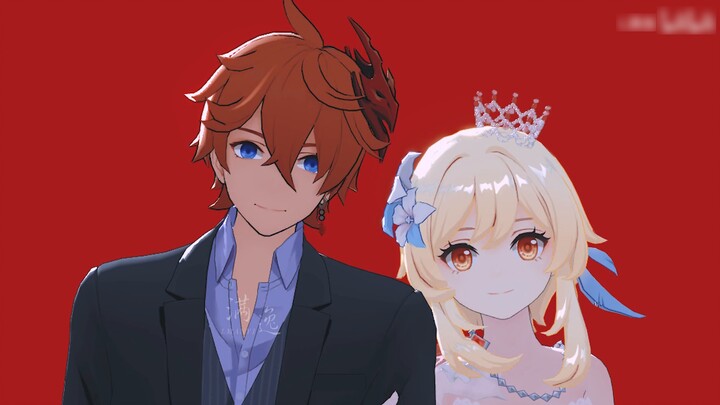 [เก็นชินอิมอิมแพกต์MMD/Daying/cpxiang] "เรากำลังจะแต่งงานกัน!"