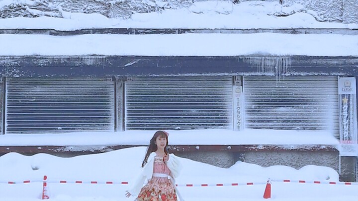 【Linglingling】❤Love Cycle❤Let’s fall in love in the heavy snow in Hokkaido