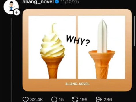 معركة ملحمية ضد الاكتئاب