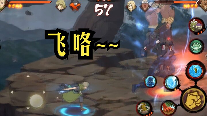 ช็อกโกแลตขี้โมโห