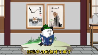 小师弟哭了，说好的苦修山峰，怎么里面都是漂亮师姐！