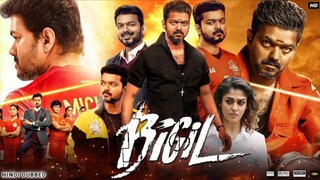 Bigil-(2019)-Hindi-Dubbed-Movie--1080p-[DubMovies]