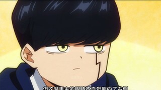 男主是真的强到离谱，飞天遁地样样精通，直接通过考核