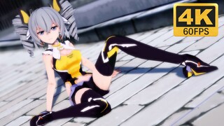【4K 60FPS】【Beng³MMD】Duck Loop