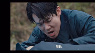Bai Siyan thought that Xizhu was in the black bag and was going crazy! I guessed that it was the mal