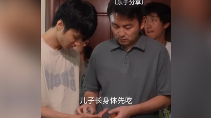 【หลิวเหยาเหวิน】แอบกินของประกอบฉากกับคุณพ่อคุณแม่ในกองถ่าย!! มองตากันไม่ได้ เก็บอาการไว้ไม่ไหวเลยฮ่าๆ