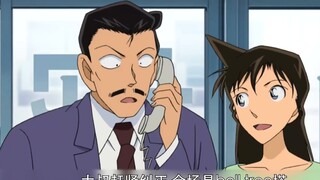[Detective Conan] A beautiful woman came to the office and asked to crack her friend's wedding code,