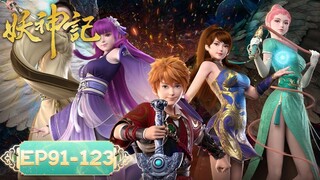 Demon Gods | Episodes 91 - 123 | Full Version