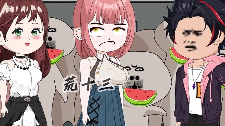 ถ้าคุณให้กำเนิดลูกของฉัน ฉันจะให้บ้านแก่คุณ