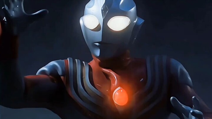 "A list of Tiga's four most energy-consuming skills"