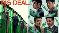 🎬 Big Deal (2025) PREVIEW