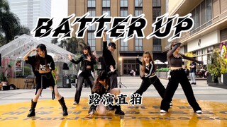 Một chương trình roadshow chất lượng cao cho "BATTER UP" sẽ để lại cho bạn ấn tượng sâu sắc chỉ sau 
