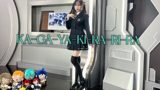 【Chiyo】◇KA-GA-YA-KI-RA-RI-RA◇Aqours×Hatsune Miku