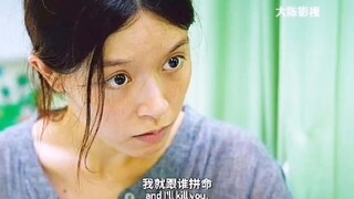 偷我儿子心脏的人权利滔天，你会抓他吗？