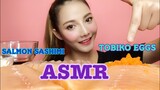 ASMR MUKBANG เสียงกิน|SALMON SASHIMI+TOBIKO EGGS แซลมอน ซาซิมิ+ไข่กุ้ง |NO TALKING|SAW ASMR ซอว์