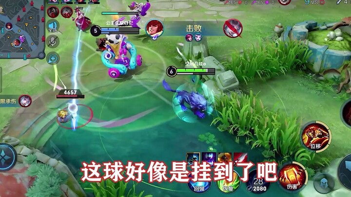 اختيار البطل هو الذي يحدد مزايا وعيوب هذه اللعبة؛ فإذا كنت تواجه النمر وأنت لا تزال تضحك وتمازح، فحت