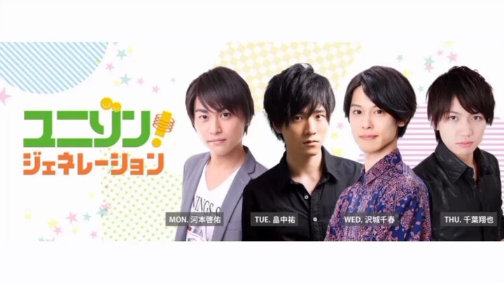 Kuis penentuan seiyuu terbodoh (Unisong Generation radio) hari ke2