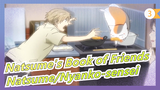 [Natsume's Book of Friends] [Natsume Takashi/Nyanko-sensei] S6 EP11 CUT_3