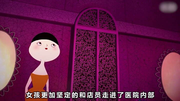 Dunia ajaib di mana hanya orang gemuk yang bisa disebut cantik!