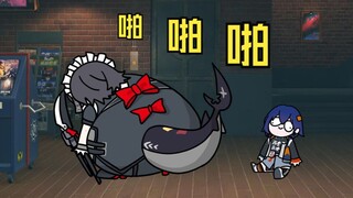 【绝区零】艾莲啪啪啪