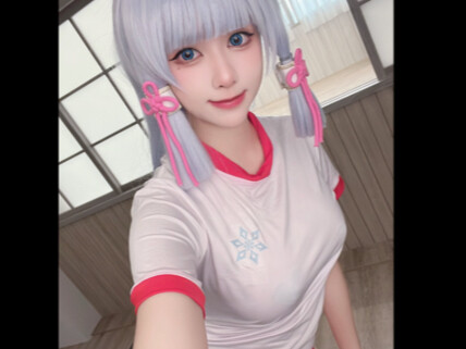 绫华体操服
