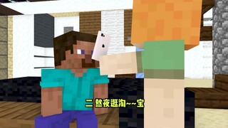 给你看个视频