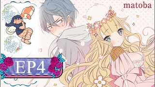 Episode 4 Beelzebub-jou no Okinimesu mama