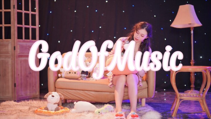 【Yu Shi】Someone here is dancing to God of Music in slippers! 【GodOfMusic/SEVENTEEN】
