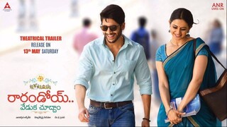 Rarandoi Veduka Chudham (2017) | Dual Audio | Hindi - Telugu Version | 1080p (10Bit) | WEBDL | ESub