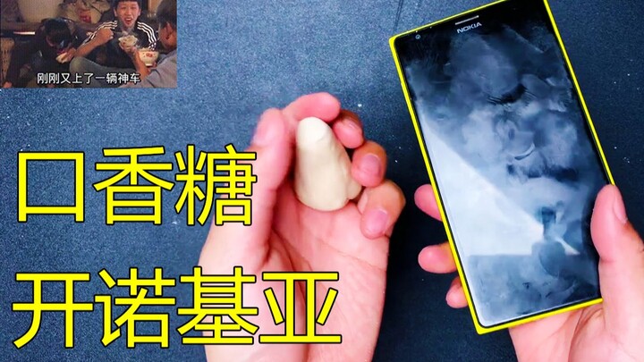 Kẹo cao su có thể mở dừa, Nokia thì đập được hạt óc chó, vậy kẹo cao su có mở được Nokia không?