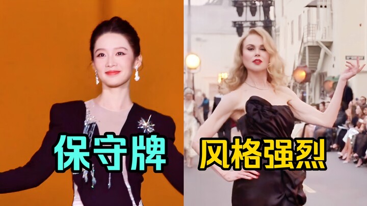 Đại hội Vogue Trung Quốc trong tưởng tượng của Lưu Xung