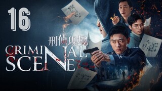 [Ep.16] Criminal Scene | eng sub