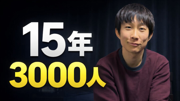 The names of the actresses that top male performers can’t forget are revealed—so who are they?