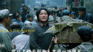 Don’t drink the water from the Xiang River for three years, and don’t eat fish from the Xiang River 