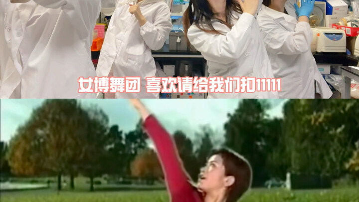 The ultimate episode for female PhDs in “铿锵玫瑰” has finally arrived…