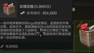 ⚡️魔方你没有心啊⚡️